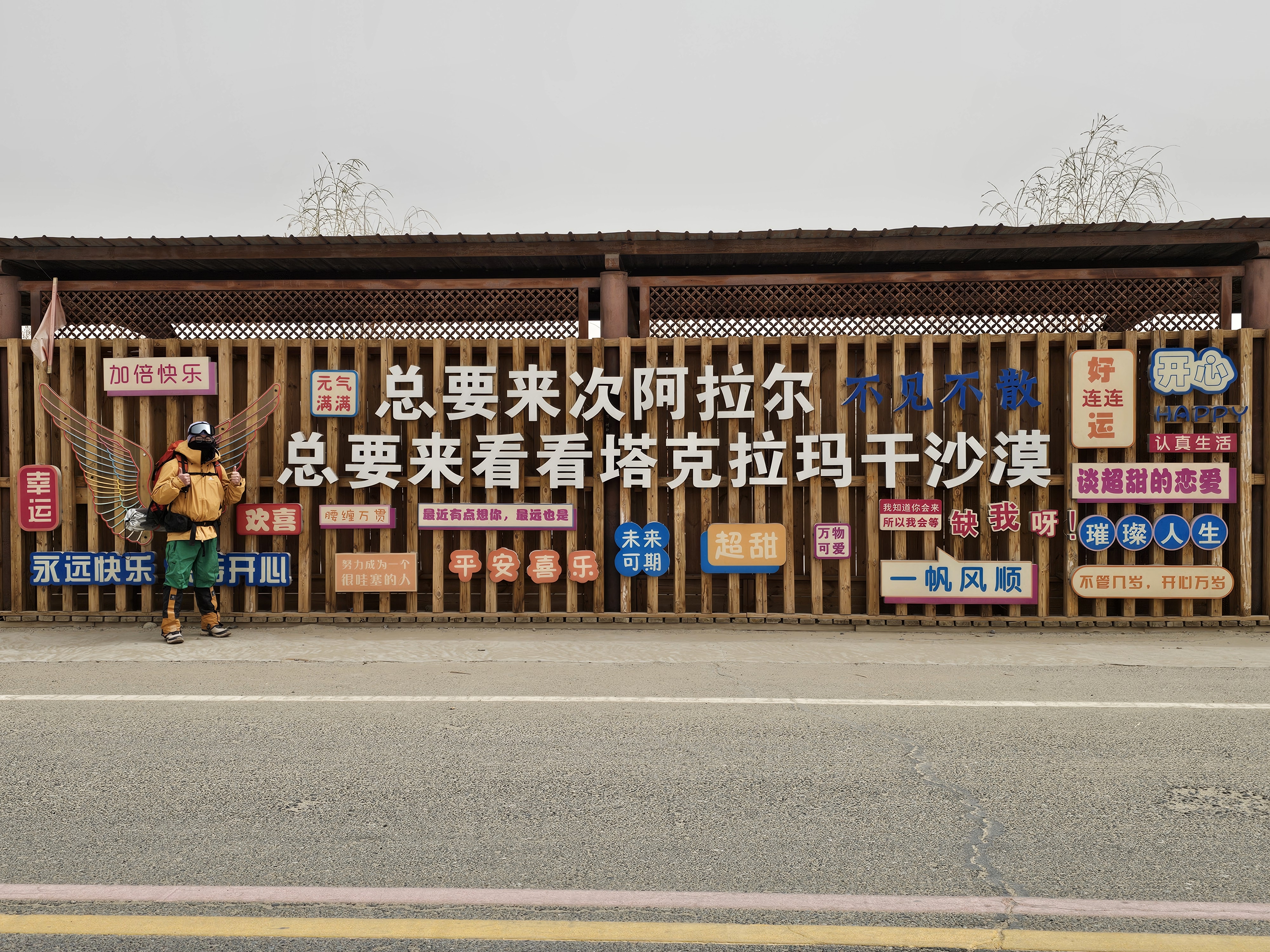 请输入图片描述