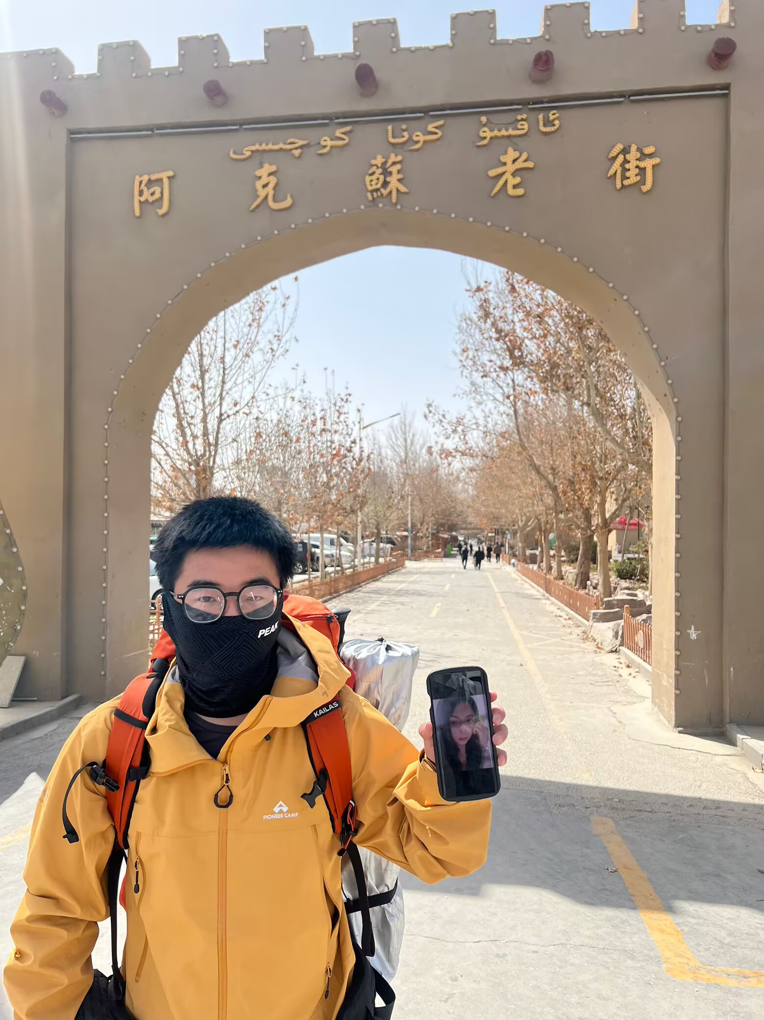 请输入图片描述